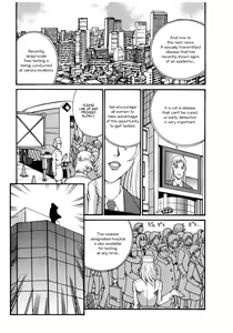 Page 192 of Parasiter Miki - preview thumbnail