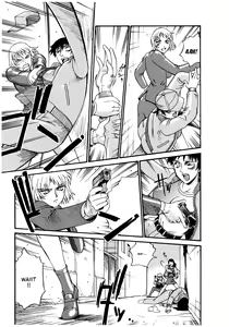Page 196 of Parasiter Miki - preview thumbnail