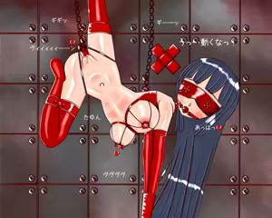Page 1522 of Bondage KOV - preview thumbnail