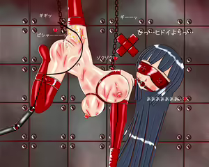 Page 1590 of Bondage KOV - preview thumbnail