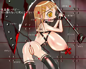 Page 1654 of Bondage KOV - preview thumbnail