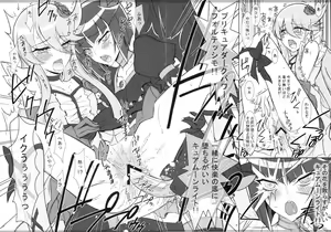 Page 27 of Twilight ~Newmoon~ - preview thumbnail