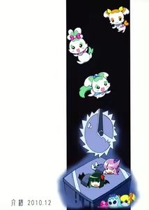 Page 34 of Marugoto Moonlight - preview thumbnail