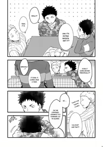 Page 30 of Iwa-chan no Neko ni Naritai 2 - preview thumbnail