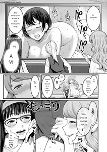 Page 137 of Boku no Otona Shokugyou Taiken - preview thumbnail