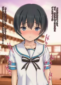Page 639 of Suieibu Ace no Kanojo ga Senpai DQN ni NTRreta Hanashi - preview thumbnail