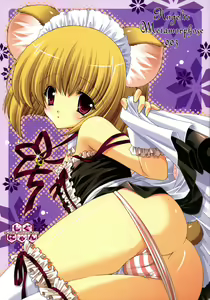 Angelic Metamorphose 003 — hentai manga cover on Fhentai