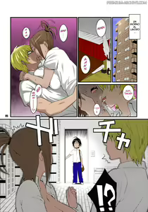 Page 4 of BAKUNEW - preview thumbnail