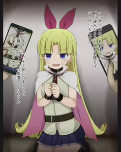 Page 38 of Heroine Kousoku CG Shuu - preview thumbnail