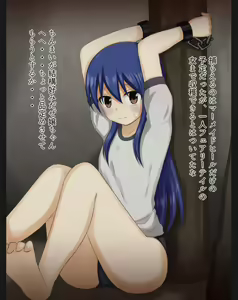 Page 8 of Heroine Kousoku CG Shuu - preview thumbnail