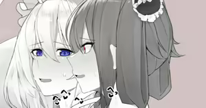 Maid-san to Ichakora Suru Hanashi — hentai manga cover on Fhentai