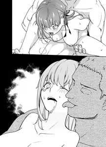Page 16 of Senpai no Inai Ma ni - preview thumbnail