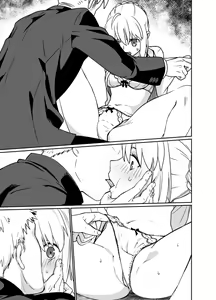 Page 254 of Senpai no Inai Ma ni - preview thumbnail