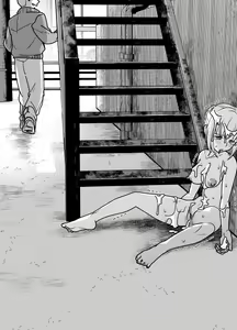 Page 290 of Senpai no Inai Ma ni - preview thumbnail