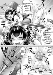 Page 18 of Seiki Sakushu Maid-san Oshigoto Desu Yo - preview thumbnail