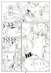 Page 28 of BLACK ARISU - preview thumbnail