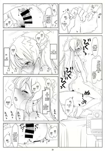 Page 30 of BLACK ARISU - preview thumbnail