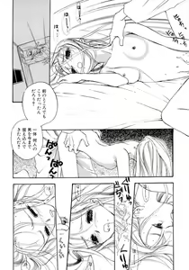 Page 136 of Waltz Time Plus - preview thumbnail