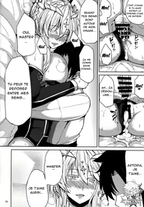 Page 18 of Chichiue to Ichaicha Shitai! - preview thumbnail