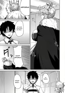 Page 3 of Chichiue to Ichaicha Shitai! - preview thumbnail