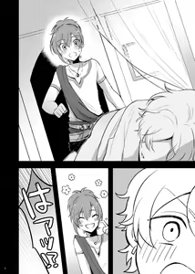 Page 9 of Senya Ichiya wa Asa ga Kite mo - preview thumbnail