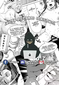 Page 10 of Mochi Tapu Nyan ♥ Nyan Hausu (decensored) - preview thumbnail