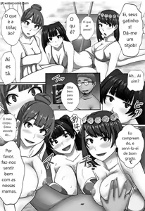 Page 109 of Cho in Kou Kingdom - preview thumbnail