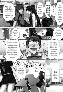 Page 160 of Cho in Kou Kingdom - preview thumbnail