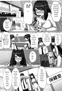 Page 173 of Cho in Kou Kingdom - preview thumbnail