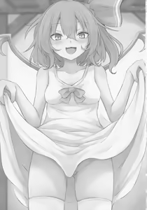 Page 2 of Gensoukyou Seichi Junrei - preview thumbnail