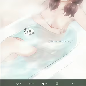 Page 7 of #GensouUraakaJoshi - preview thumbnail