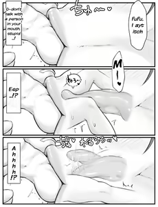 Page 5 of Boyish Osananajimi Shukushou (4) English - preview thumbnail