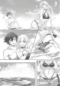 Page 8 of Happy Vacation! Days:1 - preview thumbnail