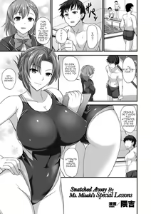 Sensei to Ubaware Tokkun | Snatched Away By Ms. Misaki's Special Lessons — hentai manga cover on Fhentai