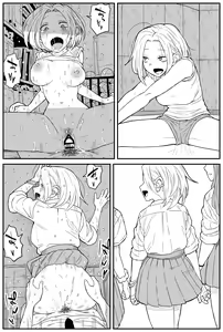 Page 209 of Gal JK Ero Manga Ch. 1-14 - preview thumbnail