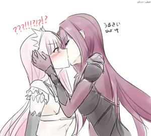 Page 91 of Queen Medb - preview thumbnail