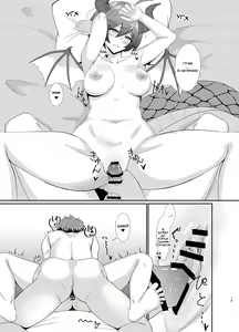Page 15 of Inran no Ryuu Hime - preview thumbnail