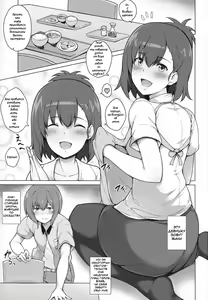 Page 2 of Succubus Vigne Onee-chan to Amaama Sex - preview thumbnail