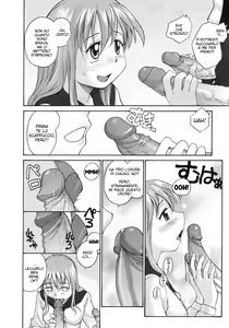 Page 6 of Bikaiincho - preview thumbnail
