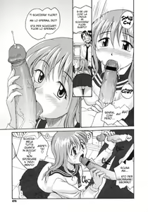 Page 7 of Bikaiincho - preview thumbnail