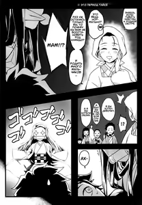 Page 8 of Oniimo no Nin | Моя сестрёнка-демон залетела от меня - preview thumbnail