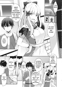 Page 4 of Saren no Tanoshii Yume - preview thumbnail