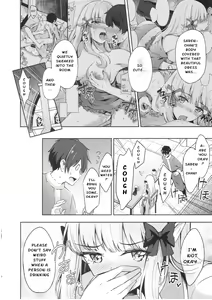 Page 7 of Saren no Tanoshii Yume - preview thumbnail