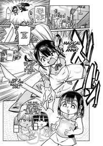 Page 2 of Yousei no Mahou Shoujo Anna Ch. 1 - preview thumbnail