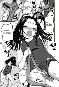 Page 11 of Inkan Gakkou chapter 4 - preview thumbnail