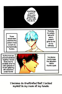 Page 10 of Kubiwa wa Dare no Te ni | Whose Hand Pulls the Collar? - preview thumbnail