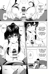 Page 8 of Yoru Yahagi 10 Yahagi to Otona no Asakatsu Hen - preview thumbnail