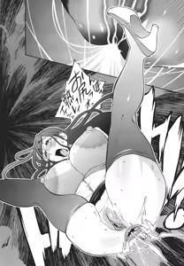 Page 344 of COMIC 0EX Vol. 26 2010-02 - preview thumbnail