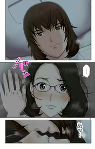 Page 5 of TOMOHAHA-GANGU Haha ga Aitsu no Omocha ni Ochiru made - preview thumbnail