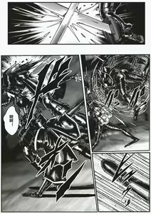 Page 31 of FemaleNinja EP1 - EP4 - preview thumbnail